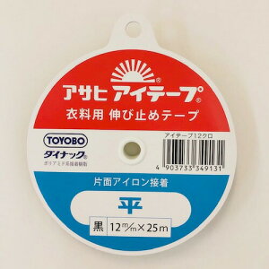 ASH-12B ACe[v 12mm/25M 