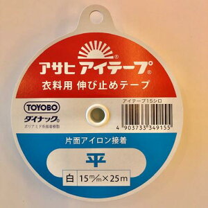 ASH-15 ACe[v 15mm/25M 