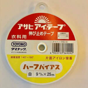 ASHFB-9 n[toCAX 9mm/25M 