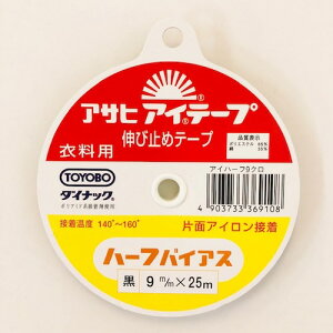 ASHFB-9B n[toCAX 9mm/25M 