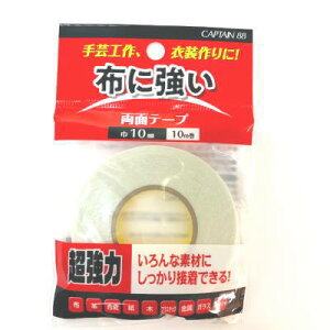 CP218 zE|pʃe[v 10mm×10m