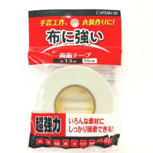 CP234 zE|pʃe[v 13mm×10m