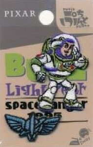 GW1071 1A gCXg[[EoY hJby