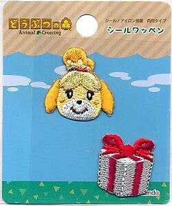 ADS002 ǂԂ̐X V[by 