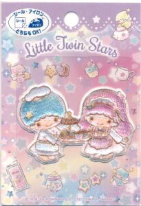 SCW06 Little Twin Stars by