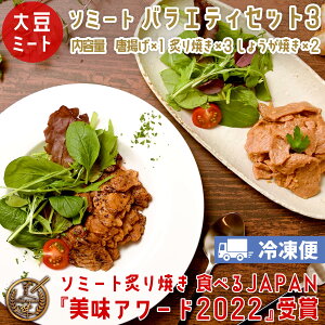 \~[g 哤~[g oGeBZbg3 (\~[gg500g×1 tĂ100g×3 傤Ă100g×2) yN[Ⓚցz B[K xW^A _CGbg ޗsgp ς S