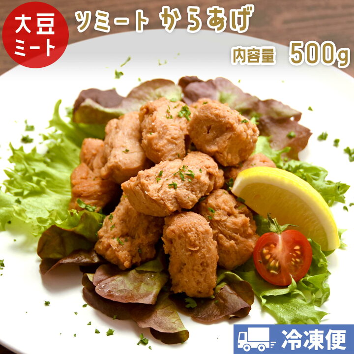 1560円 ついに入荷 ソミート 大豆ミート キーマカレー 10パック レトルト ヴィーガン ダイエット 動物性原材料不使用 高たんぱく質 染野屋 1560円 ついに入荷 ソミート 大豆ミート キーマカレー 10パック レトルト ヴィーガン ダイエット 動物性原材料不使用 高たんぱく質 染野屋