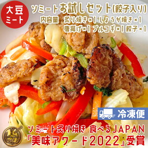 \~[g 哤~[g Zbg Lq (tĂ100g×1 傤Ă100g×1 g500g×1 vRM100g×1 Lq10×1) yN[Ⓚցz B[K xW^A _CGbg 