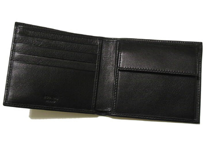 楽天市場】PRADA/プラダ メンズ二つ折り財布 2M0738 【メンズ ギフト  