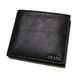 PRADA/プラダ メンズ二つ折り財布　2M0738 【メンズ ギフト】【ラッピング無料】【楽ギフ_包装】