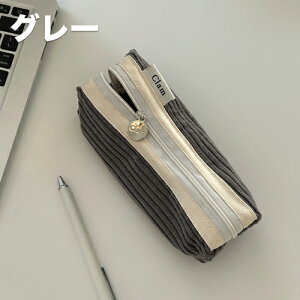 ペンケース 韓国 clam 高校生 女子 コーデュロイ 筆箱 シンプル おしゃれ かわいい 大容量 コンパクト 大人 韓国雑貨 無地 可愛い クラム ブランド 韓国雑貨 レディース プレゼント ギフト 誕
