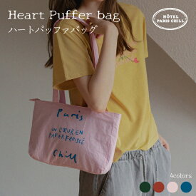 お買い物マラソンクーポン トートバッグ 小物入れ セカンドバッグ ミニバッグ 韓国 軽量 ショルダーバッグ おしゃれ コットン かわいい 布 旅行 エコバッグ hotel paris chill 韓国雑貨 ブランド トラベル バッグ レディース プレゼント 友達 娘 韓国女子