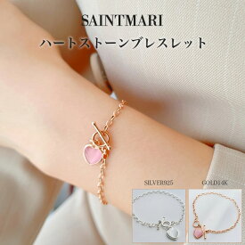 ブレスレット ハート レディース ストーン ピンク ホワイト バレンタイン シンプル ブランド 全長18cm おしゃれ 大人 キャッツアイ原石 手首 細い シルバー925 14 金 つけっぱなし 金属アレルギー対応 s925 10代 20代 30代 プレゼント 誕生日