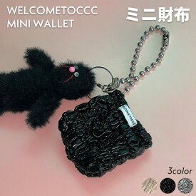 【20時より5％OFFクーポン】ポーチ イヤホン ミニ財布 定期入れ 小物入れ エアポッド キーリング カードケース ギフト ブラック シルバー レディース イヤホン アクセサリー おしゃれ シンプル 軽い コンパクト 韓国 誕生日 友達 ギフト プレゼント 20代 30代 40代