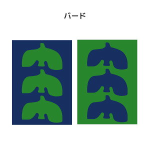}\ uPbg ؍ k Ђ| \t@ g G| ItBX \t@Jo[ xbhJo[ ѕz  킢 CeA H I[V[YCeA 120cm 90cm 