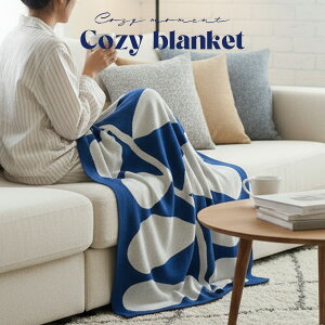 40%OFFN[| uPbg  Ђ| ItBX   u[ O[ g G| \t@Jo[ xbhJo[ ѕz 킢 CeA k ؍ I[V[Y Lv 120cm