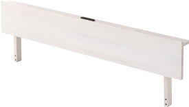 ベッドヘッド 後付け ベッドヘッドボード ダブル すのこベッド ベッドフレーム 高さ調整 脚付き 収納 コンセント付き USB