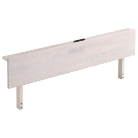 ベッドヘッド 後付け ベッドヘッドボード セミダブル すのこベッド ベッドフレーム 高さ調整 脚付き 収納 コンセント付き USB