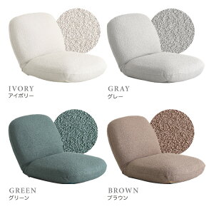 ֎q RpNg  NCjO ܂肽  t@ubN w NCjO֎q NCjO`FA tA`FA l| 1l| [\t@ \t@ V