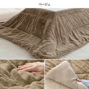 zc ` 􂦂 170cm 190cm `唻 |zc o[Vu   _炩