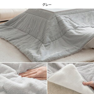 zc ` 􂦂 170cm 190cm `唻 |zc o[Vu   _炩