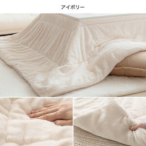 zc ` 􂦂 170cm 190cm `唻 |zc o[Vu   _炩