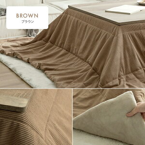 zc ` 􂦂 190cm 190cm R[fC  k `唻 |zc o[Vu   _炩 ~ H  zc |zc