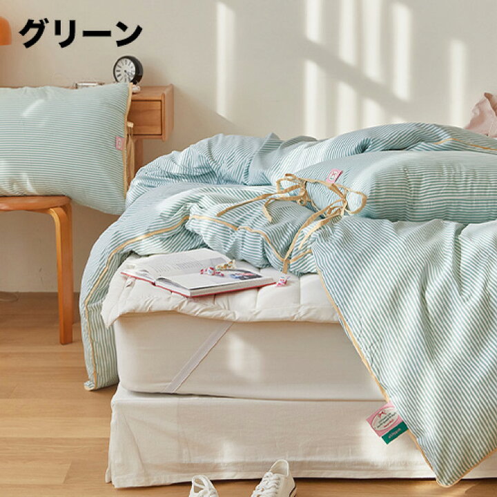 楽天市場】【お買い物マラソンクーポン】布団カバー 枕カバー 韓国 