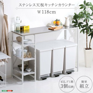キッチンボード カウンター天板 大理石」の人気商品一覧・価格比較 