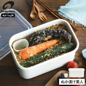 yLINEFBōő330~N[|zc ʂЂl zCg 3.2L TK-32 / ʂЂe ʂ t Е Ђ yHi ۑe ʂЂ e ① z[[e 