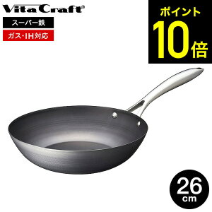 yLINEFBōő330~N[|zr^Ntg X[p[S EHbNp 26cm 2011 / IHΉ KXΑΉ Vita Craft Vitacraft tCp ؓ u StCp тɂ тɂ L