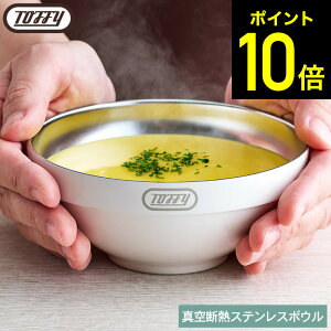 yN[|ΏۊOzToffy gtB[ X^bLO^fMXeX{E K-KU25-PAW / _uEH[\ ۉ ۗ X ACXN[ H e X[v AEghA Lb`pi ֗O