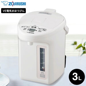 ۈ VEdC܂قт 3.0L D }CRƂ CV-TF30 / }CRƂVEdC܂قт 3L dC|bg 98 90 80 70 ۉ x d|bg JtFhbv ZOJIRUSHI