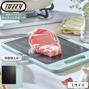 Toffy gtB[ 𓀃v[gtJbeBO{[h K-KU24-L-PA / LTCY 傫 } 𓀎M u A~ v[g  ܂Ȕ  낵t Hi    Z  