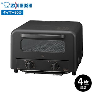 �ۈ� �I�[�u���g�[�X�^�[ ���񂪂��y�� EQ-HE30 �u���E�� �������� / �g�[�X�^�[ �H�p�� 4���Ă� �g�[�X�g �Ηq�d���� �s�U �O���^�� �Ă��� �Ђ�т�ɓ� ���񂪂� 250�� ZOJIRUSHI �L�b�`���Ɠd