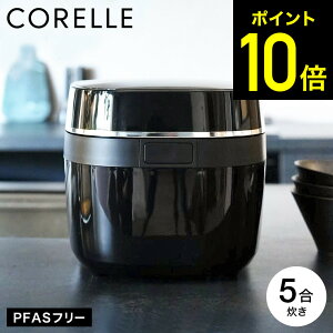 �R���[�� CORELLE ���ъ� IH���ъ� 5������ �u���b�N RCB-081BK �������� / PFAS�t���[ �ӂ��f�t���[ 3�w�\������ ���Β����Ή� 11���[�h���� �������ĉ� ���� ���� �ቷ���� ������ �ȃG�l �� �L�b�`