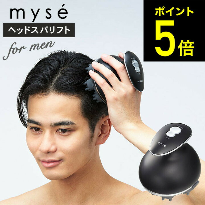 楽天市場】【先着クーポン配布中】ヤーマン YA-MAN ミーゼ ヘッドスパ 