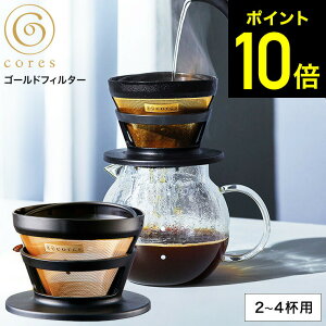 yԌN[|p3,200~zcores RX S[htB^[ 2`4t C246BK / R[q[tB^[ bVtB^[ R[q[hbp[ hbv hbp[ tB^[sv S[