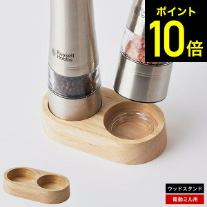 yLINEFBōő330~N[|zbZzuX d~ \gAhybp[ EbhX^h 7924JP / bZzuX d~ X^h \g ybp[  ≖҂ Ӟ҂ 