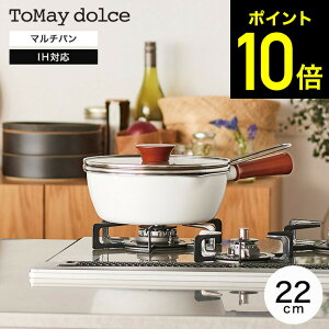 ToMay dolce gD[C h`F IHΉ }`p 22cm RB-2165 / [^tCp tCp Ў Ut tbfR[eBO KXΑΉ 17 Ă ς 䥂ł u߂ g  ؂ 