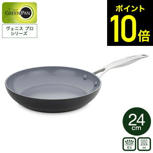 yLINEFBōő330~N[|zyr[TzO[p FjXv tCp 24cm CC000651-001 IHΉ KXΑΉ / GREENPAN FjX v H@Ή tCp ih KX p p 20