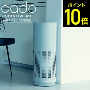 yLINEFBōő330~N[|zcado Jh[ C@ LEAF 320 (26^Cv) zCg