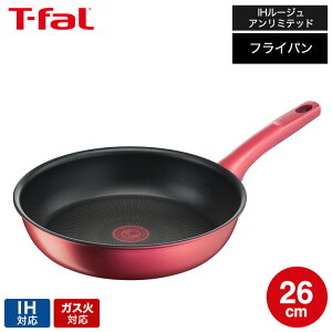 ymz925̓|CgUPN[|łI eBt@[ T-fal IH[WEA~ebh tCp 26cm IHΉ KXΑΉ ih KX p p G26205ij t-fal Tfal tC