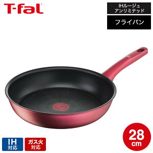 ymz925̓|CgUPN[|łI eBt@[ T-fal IH[WEA~ebh tCp 28cm IHΉ KXΑΉ ih KX p p G26206ij t-fal Tfal tC