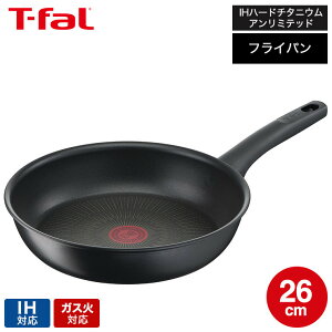 yLINEFB330~N[|zeBt@[ T-fal IHn[h`^jEEA~ebh tCp 26cm IHΉ KXΑΉ ih KX p p G26505ij t-fal Tfal tCp