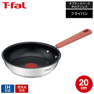 yLINEFB330~N[|zeBt@[ T-fal IveBXy[XIHXeX tCp 20cm IHΉ KXΑΉ ih KX p p G72902 t-fal Tfal tCp