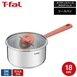 ymz925̓|CgUPN[|łI eBt@[ T-fal IveBXy[XIHXeX \[Xp 18cm IHΉ KXΑΉ ih KX p p G72823 Ўij t-fal Tfal 