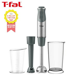 ymz10/1̓|CgAbv+N[|I eBt@[ T-fal nhu_[ xr[ CgO[ HB65GDJP nh~LT[ H u_[ij t-fal VsubNt