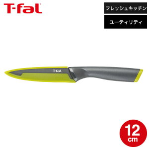 ymz925̓|CgUPN[|łI eBt@[ T-fal  tbVLb` [eBeBiCt 12cm K13407  t-fal Tfal