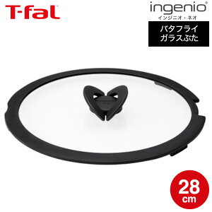 ymz925̓|CgUPN[|łI eBt@[ T-fal tCp CWjIElI o^tCKXԂ Pi 28cm L99367 W  t-fal Tfal